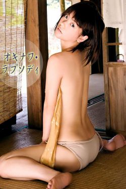 五行穿衣