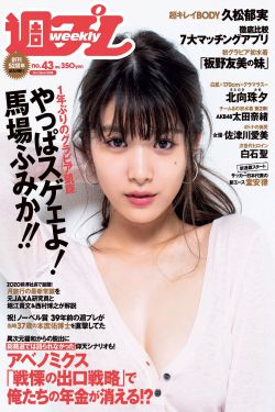 星空天美MV视频