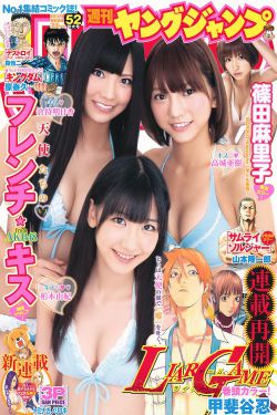 甜蜜电影