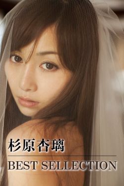 新游记