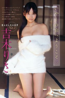 人间正道是沧桑演员表