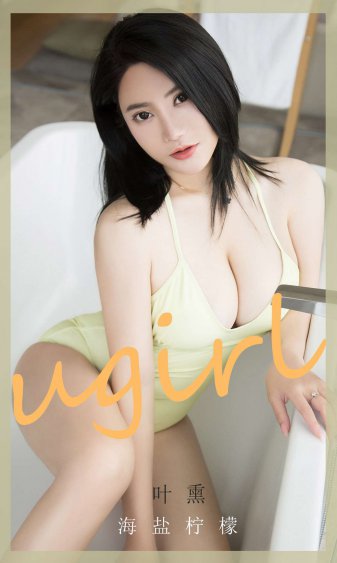毕业季
