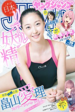 奥普拉 温弗瑞