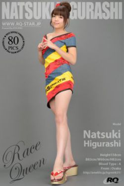 两男一女60分钟视频